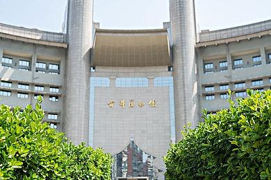 OpenAI调岗AI安全高管 新职位专注于AI推理